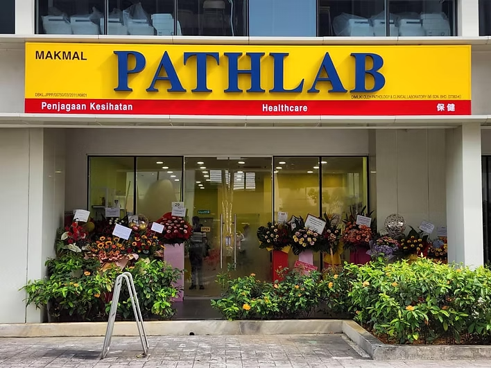 Pathlab storefront Pathlab storefront