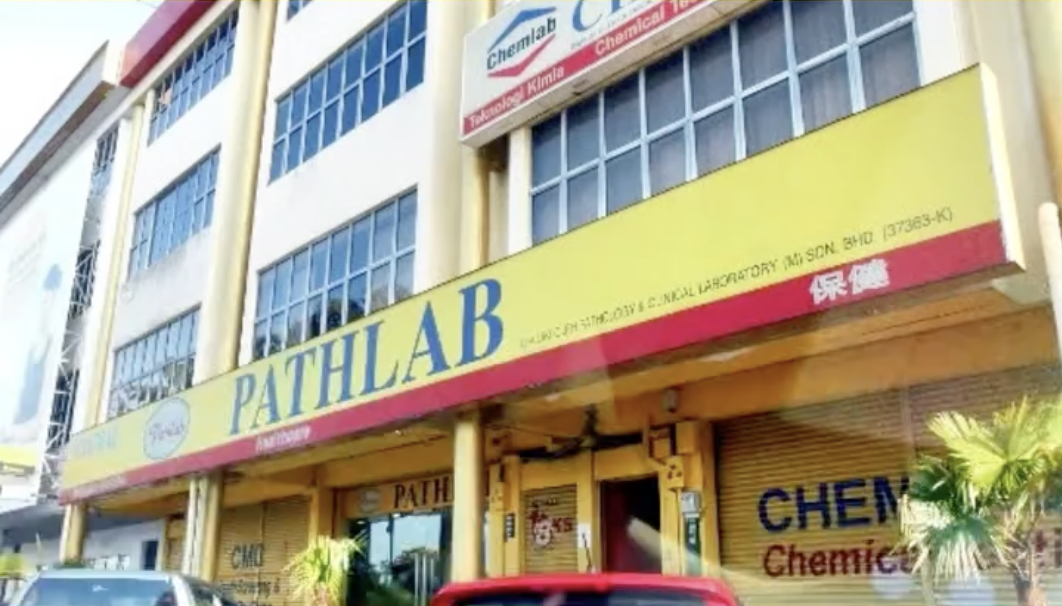 Pathlab then